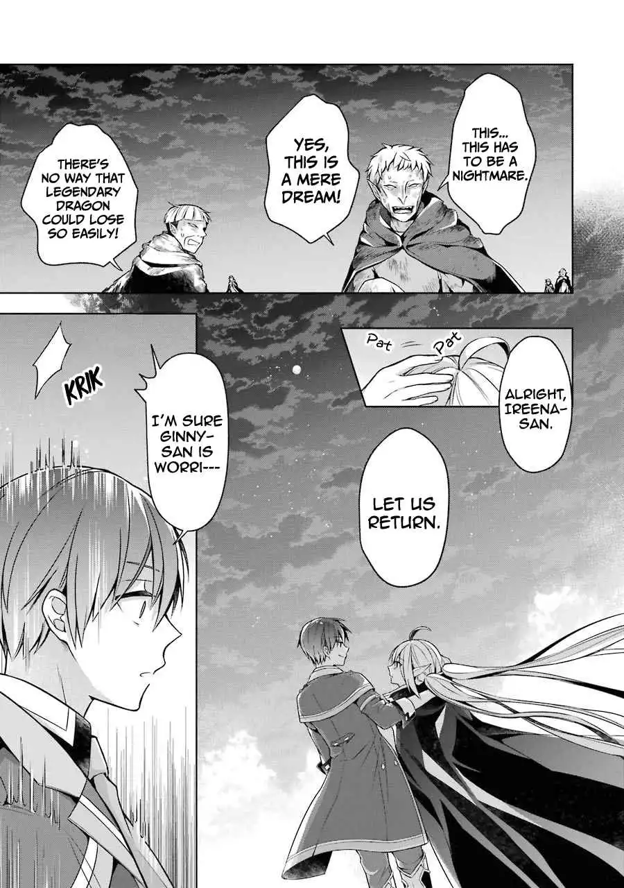 Shijou Saikyou no Daimaou, Murabito A ni Tensei suru Chapter 18 22